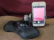 砂吸盤ベースと、Iphone三脚スタンド、そして、三脚ボルト吸盤