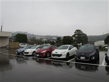 福島うにオフ 福島うにオフ