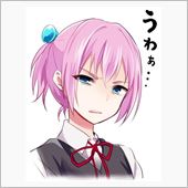 江崎グリコもアイスの値上げを ...