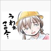 セブン-イレブンがエヴァとコ ...