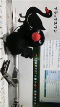 「がん保険」若い頃入った２口、１口にして、抗がん・先進医療追加・・・♪