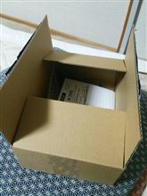 荷物が届いてた