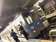 青帯な東急8500系