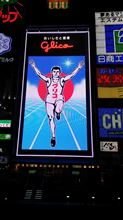 新しいって、いいね。。。