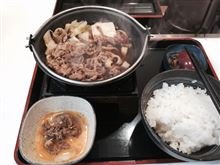 吉野家牛すき鍋膳