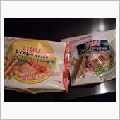 いなばタイカレー(*&#180;∇｀* ...