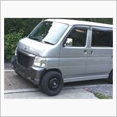 他人の車見て、我が車なおす。