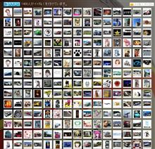 この手の事を書くと消してくれるご丁寧な方が居るのですが…