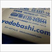 参考書