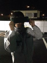 自分用