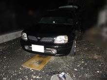 まったりとした平日のお休み