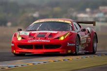 458イタリア　GTⅡ