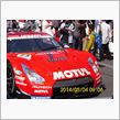 モチュール　GT-R　　　GT5００クラス