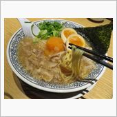 今日のディナーは、「丸源」肉 ...