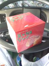 気になる(*&#180;-ω-)