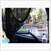 トラックの車窓(助手席)から…
