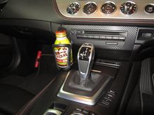 ドリンクホルダー