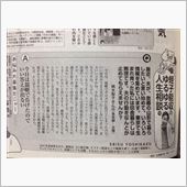 プレイズ