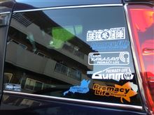 ｲﾊﾞﾗｯｷｰ冬の陣：キタカン土産いろいろ♪