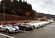 ひるがのツーリング2014秋☆ ひるがのツーリング2014秋☆