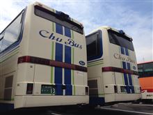 中国バス セレガ-GJ H-9311廃車