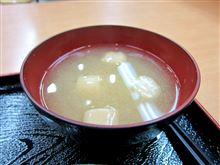 今日