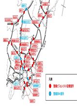 NEXCO東日本の充電スポット