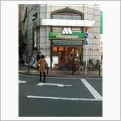 公認バカッタ－