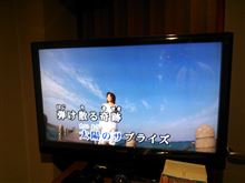 お口のドッカンターボがブフォァ～