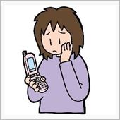 こらいかん！（反省）