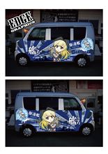 いわて若者文化祭 EDGE出展 いわて若者文化祭 EDGE出展