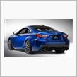 レクサス　RC　F