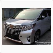 トヨタ 新型 アル・ベル 1 ...