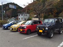 11/07　道志みち・山中湖ドライブ