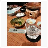忘年会？スタート!