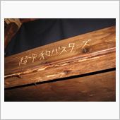 『あの花』の秘密基地の中も見 ...
