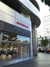 Hondaウェルカムプラザ青山