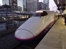 出張が終わって帰ると…