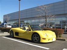 車検通してきました！【ZZ】