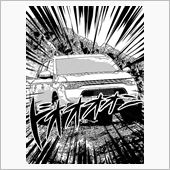 怒涛のブラケット交換作業　そ ...