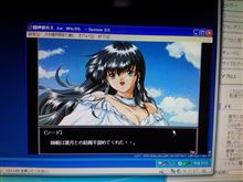 3DS 闘神都市 GIRLS GIFT