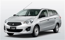 Mitsubishi Attrage Cargo !? ・・・・