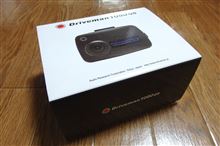 ドライブマン1080GSが届いたので付けてみる