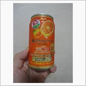 ジュースだよな～