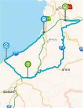 2017年11月10日 伊予長浜,砥部広田 お散歩ツーリング