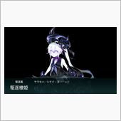 渾作戦（第一次／第二次）