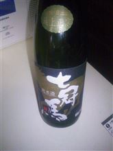 近況。