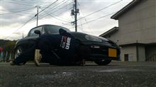 重い腰を上げて…(^-^;