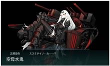 これで、終わりだ！