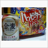 イエ飲み。